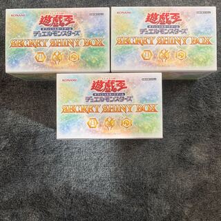 Three new, unopened boxes