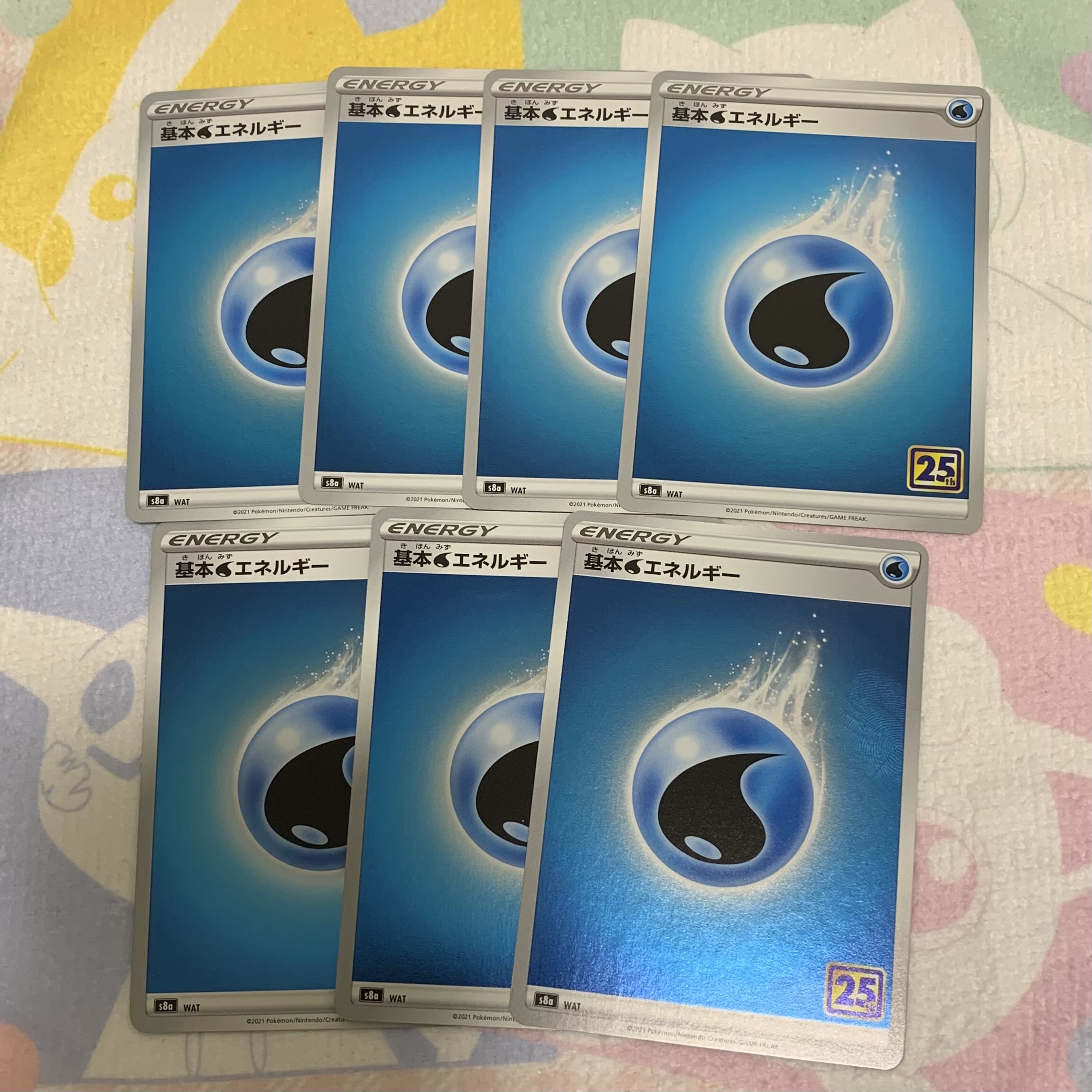 基本水エネルギー キラ 25th 7枚ｾｯﾄの通販 らいる ﾌﾟﾛﾌご覧ください Magi トレカ専用フリマアプリ