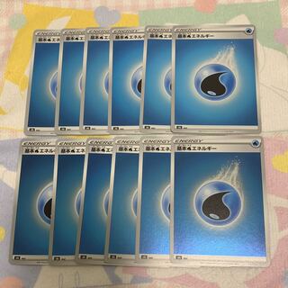 Basic WaterEnergy (Kira) 12-piece set