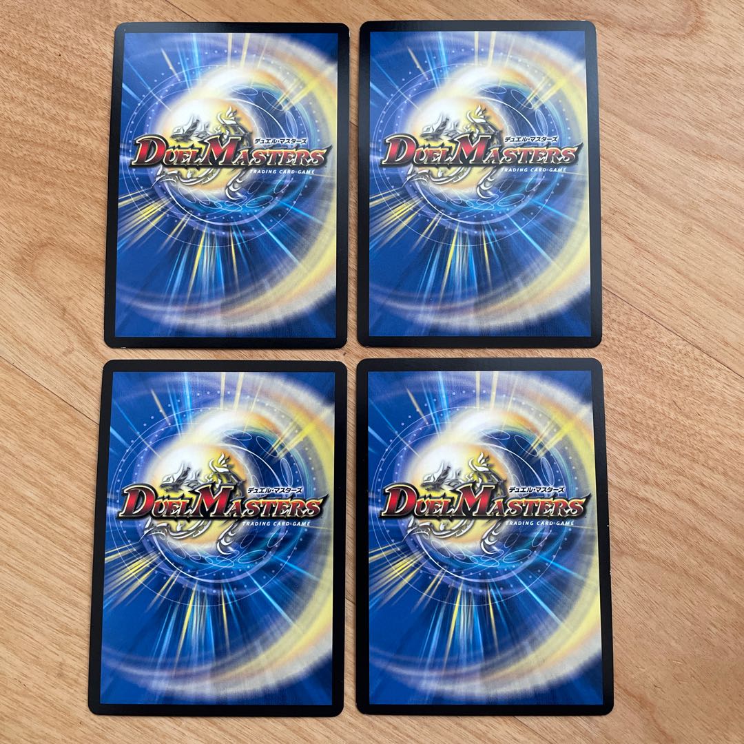 【24時間以内発送】姫様宣言プリンプリン　管理番号8072