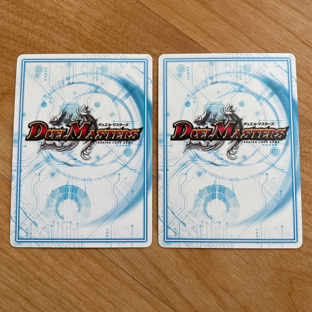 【24時間以内発送】せんすいカンちゃん 管理番号8075