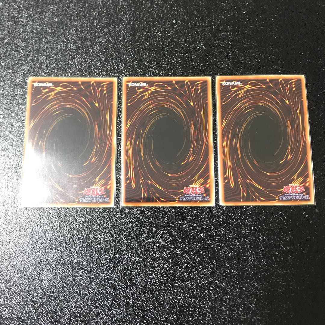垂氷の魔妖-雪女　スーパーレア　3枚セット