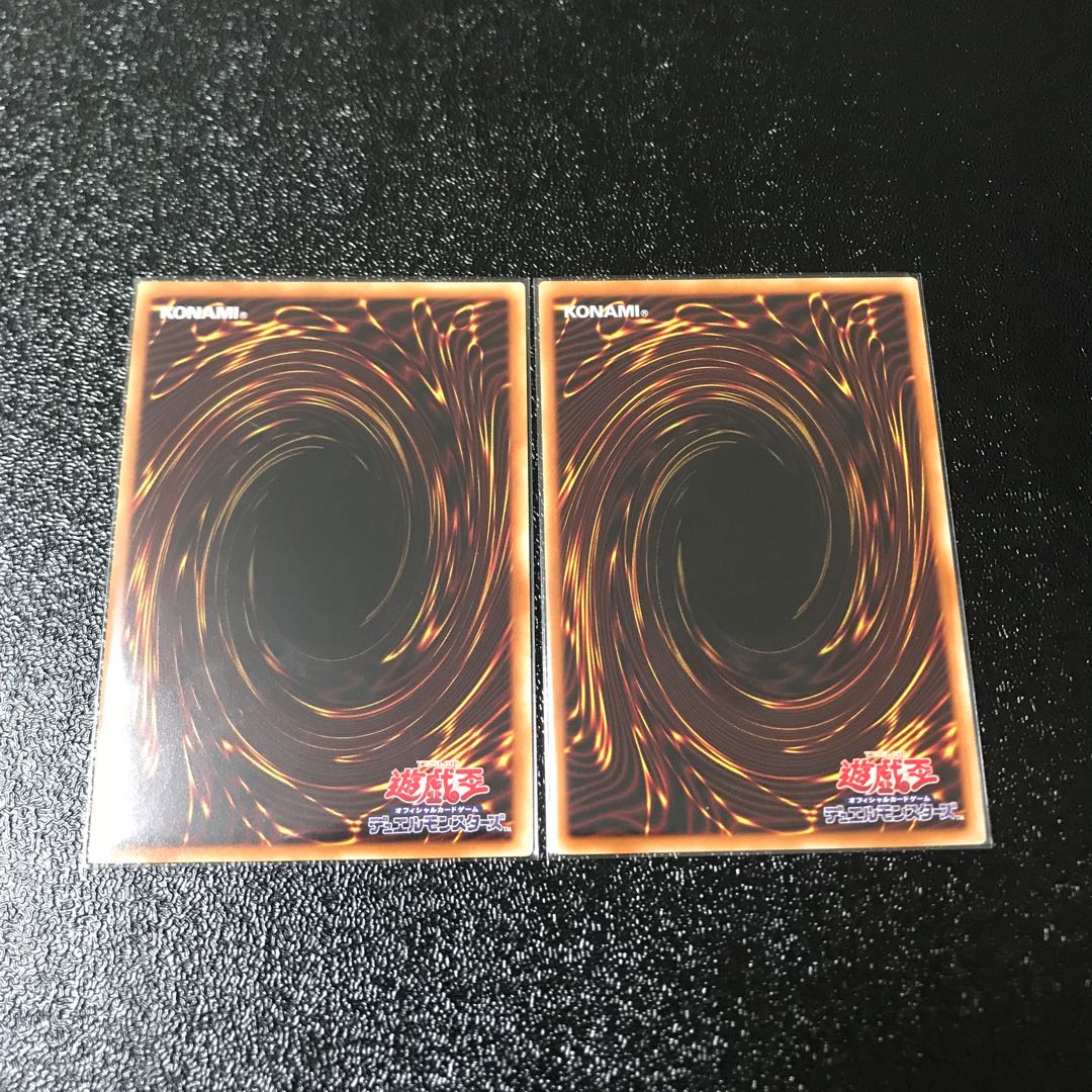 閃刀術式-アフターバーナー　シークレットレア 2枚セット