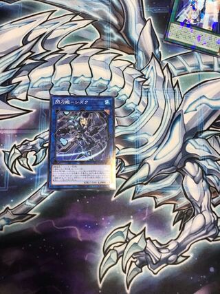 閃刀姫-シズクノーマルパラ