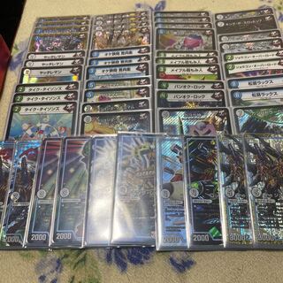 Blue Green Jokers No Pro Juicer