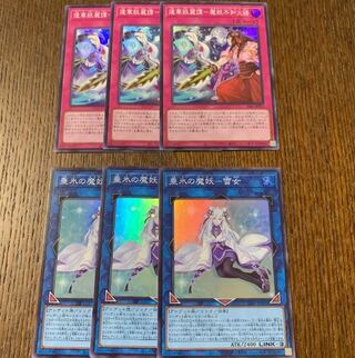 遊戯王OCGデュエルモンスターズ SECRET SHINY BOX | 商品情報