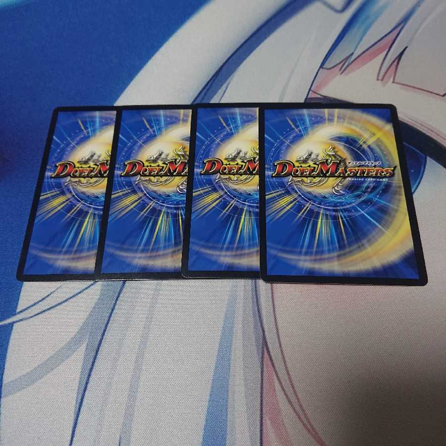 ツタンカーネン <カゲキリ.Star>