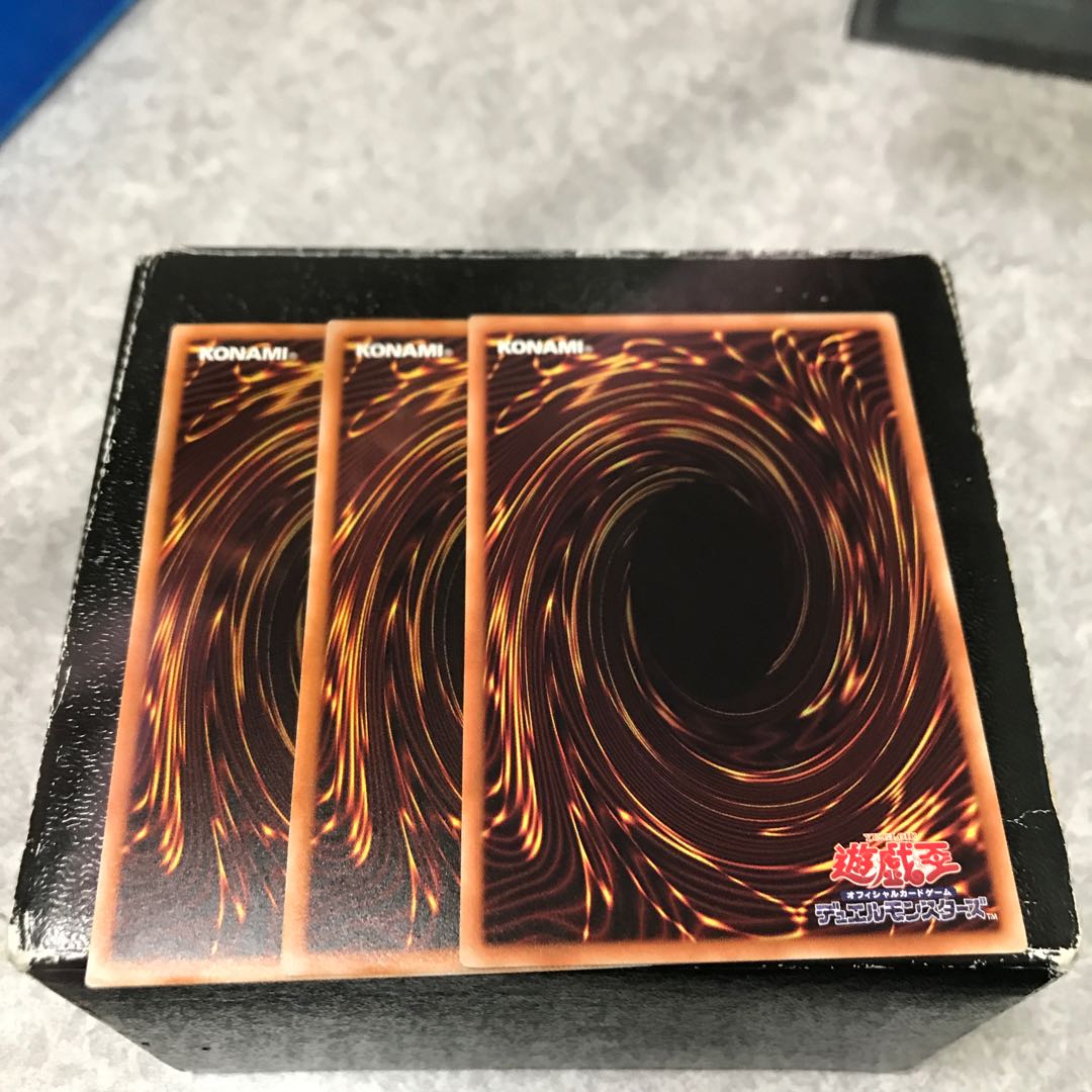 サテライト・シンクロン レア3枚