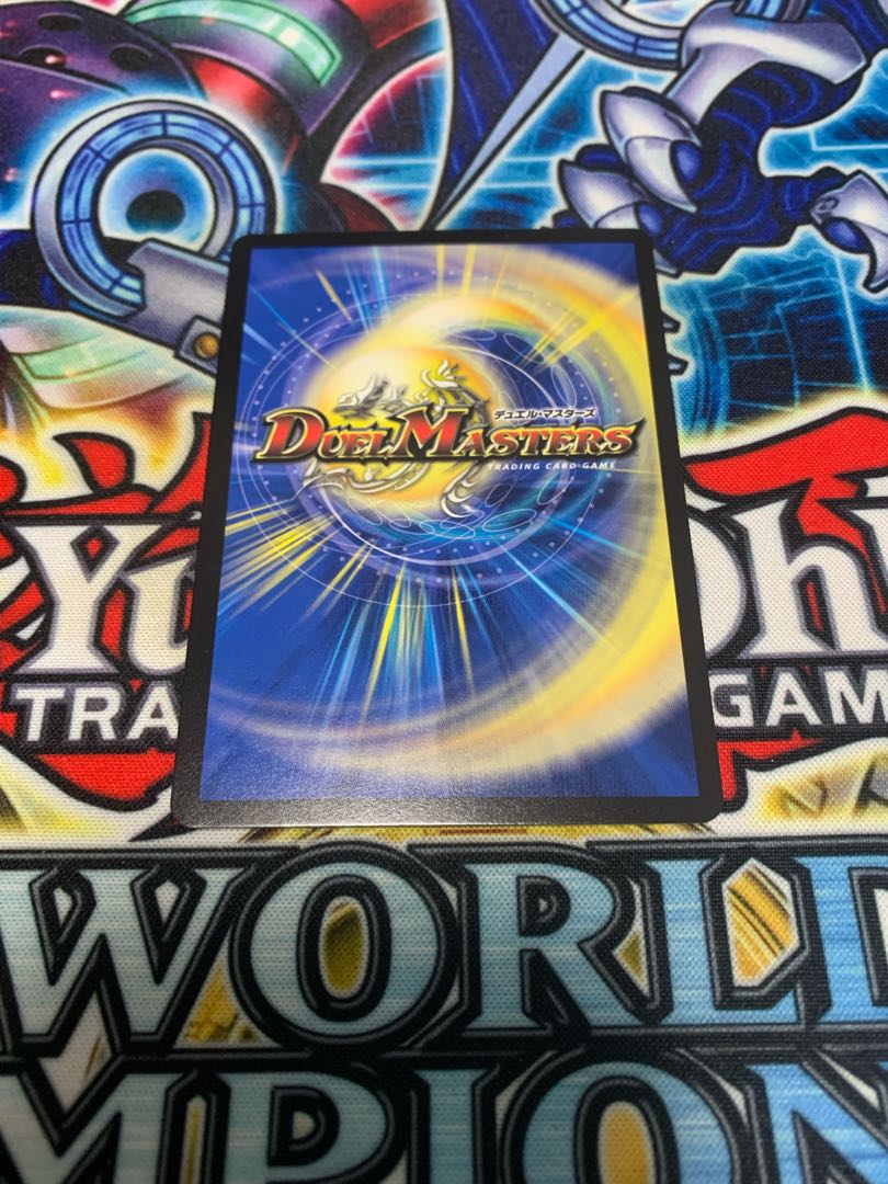 流星のガイアッシュ・カイザー