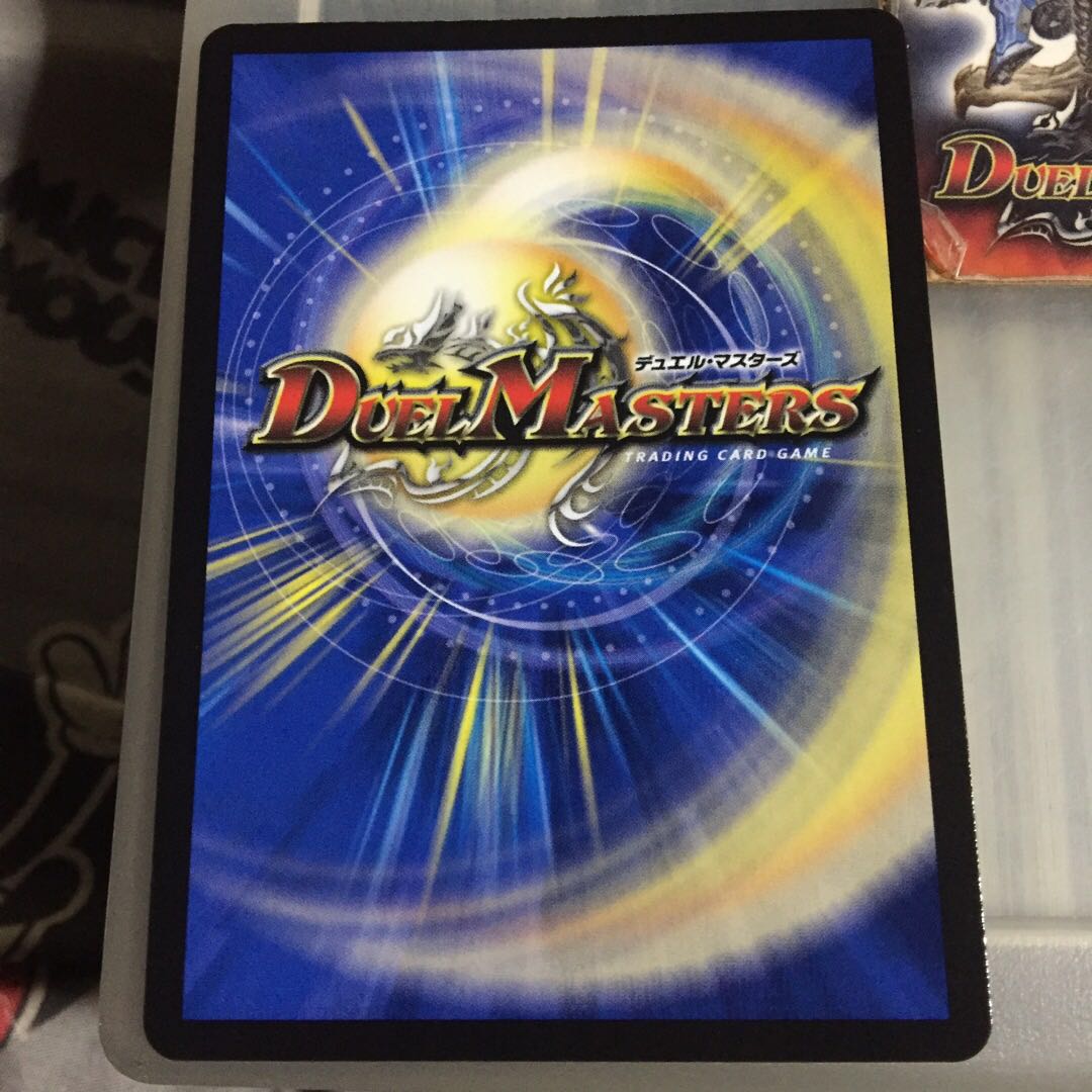 セット割引 DS電融 ザ=デッドNEXT