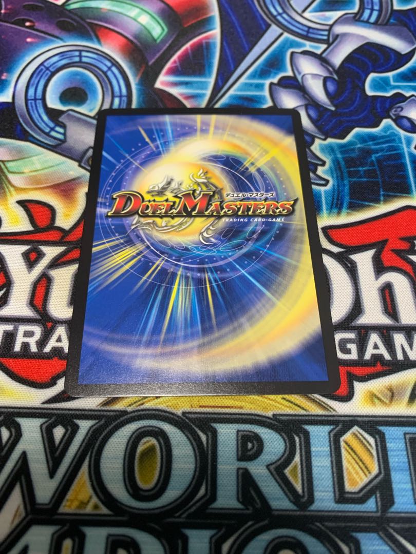 音卿の精霊龍 ラフルル・ラブ|「未来から来る、だからミラクル」