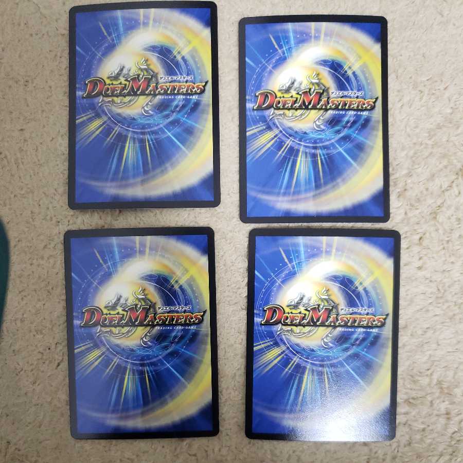 禁断のモモキングダム　4枚