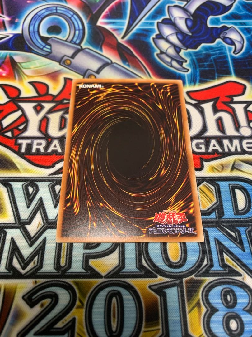 かずもち様専用 ブラック・マジシャン ホログラフィックレア