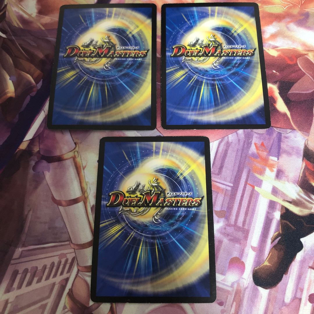 [Final Price Reduction] Spells and Pulsating Blades