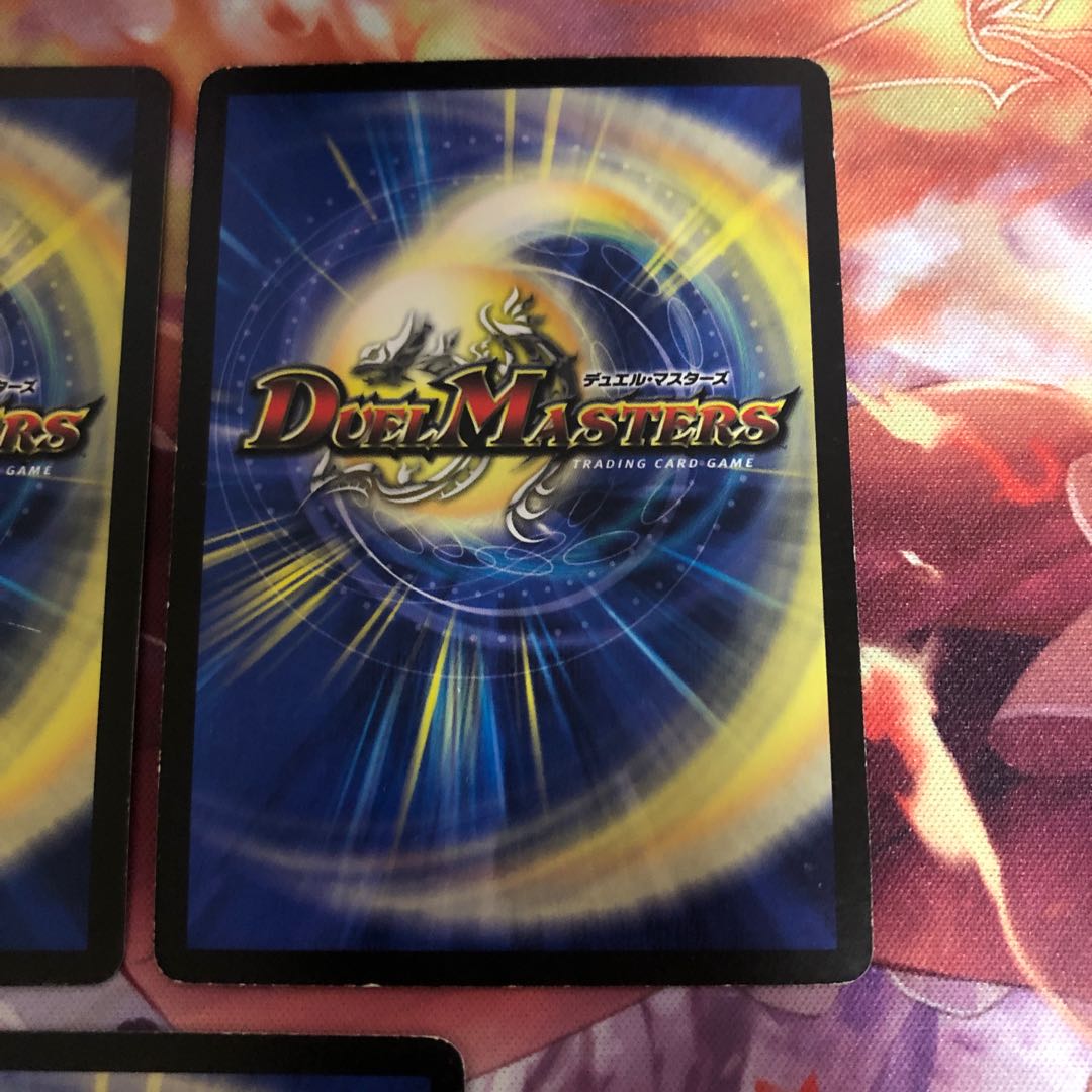 [Final Price Reduction] Spells and Pulsating Blades