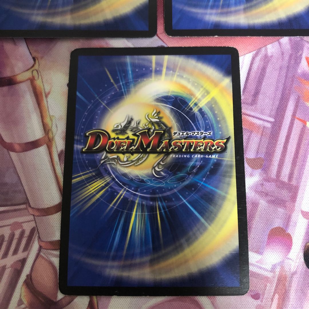 [Final Price Reduction] Spells and Pulsating Blades