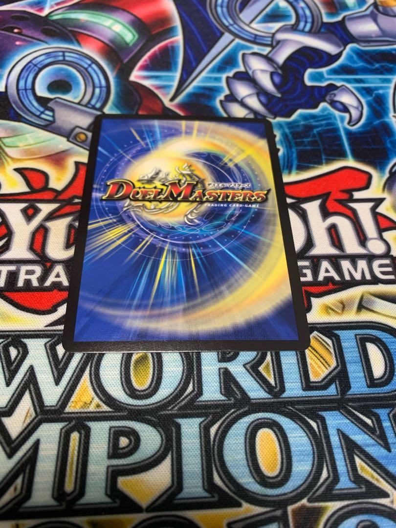 Odd Stone Mixel｜Jamming Chaff