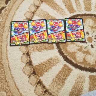 応援妖精エール｜「みんな一緒に応援してね!」 U