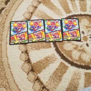 応援妖精エール｜「みんな一緒に応援してね!」 U