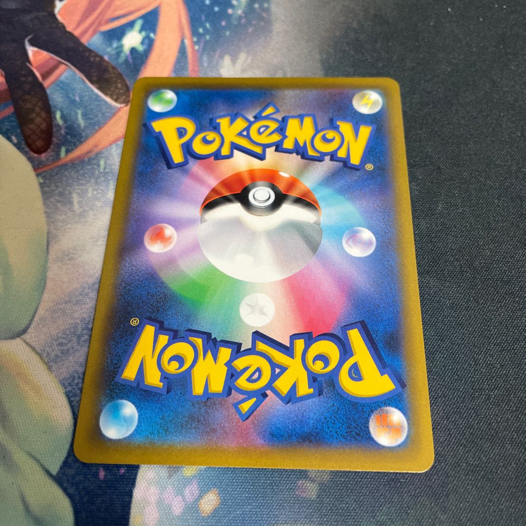 スイクンV ミラー 1枚