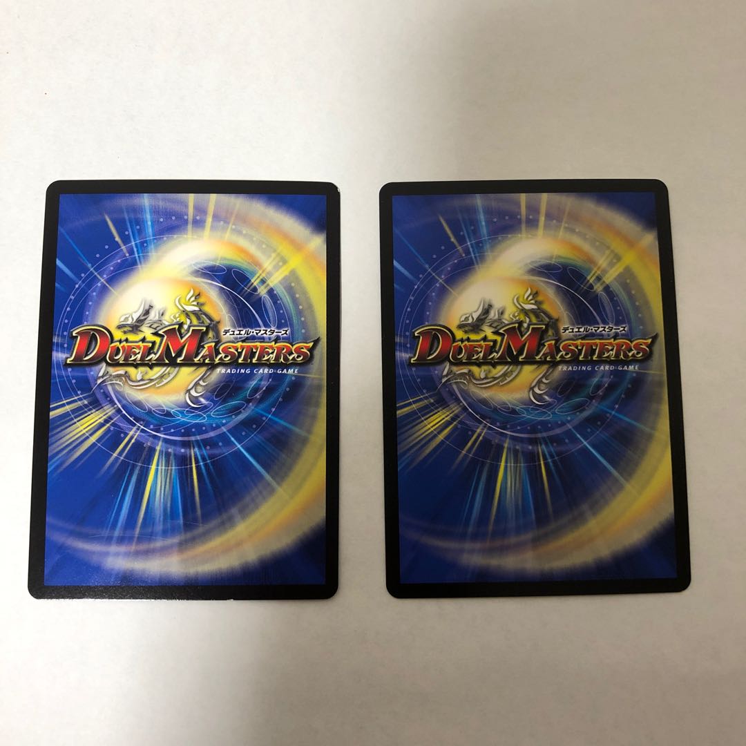 メヂカラ・コバルト・カイザー|アイド・ワイズ・シャッター 2枚セット