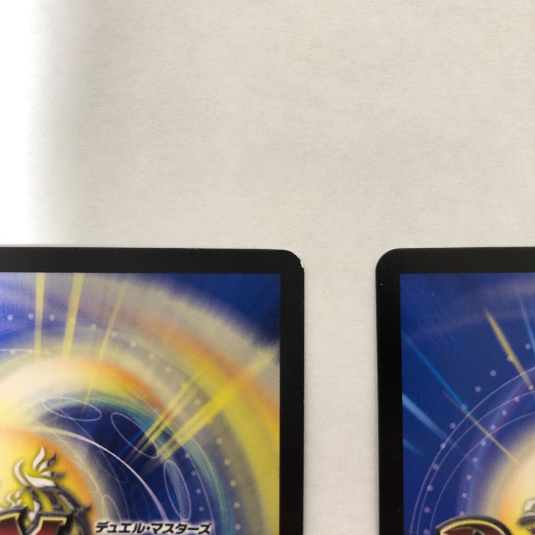 メヂカラ・コバルト・カイザー|アイド・ワイズ・シャッター 2枚セット