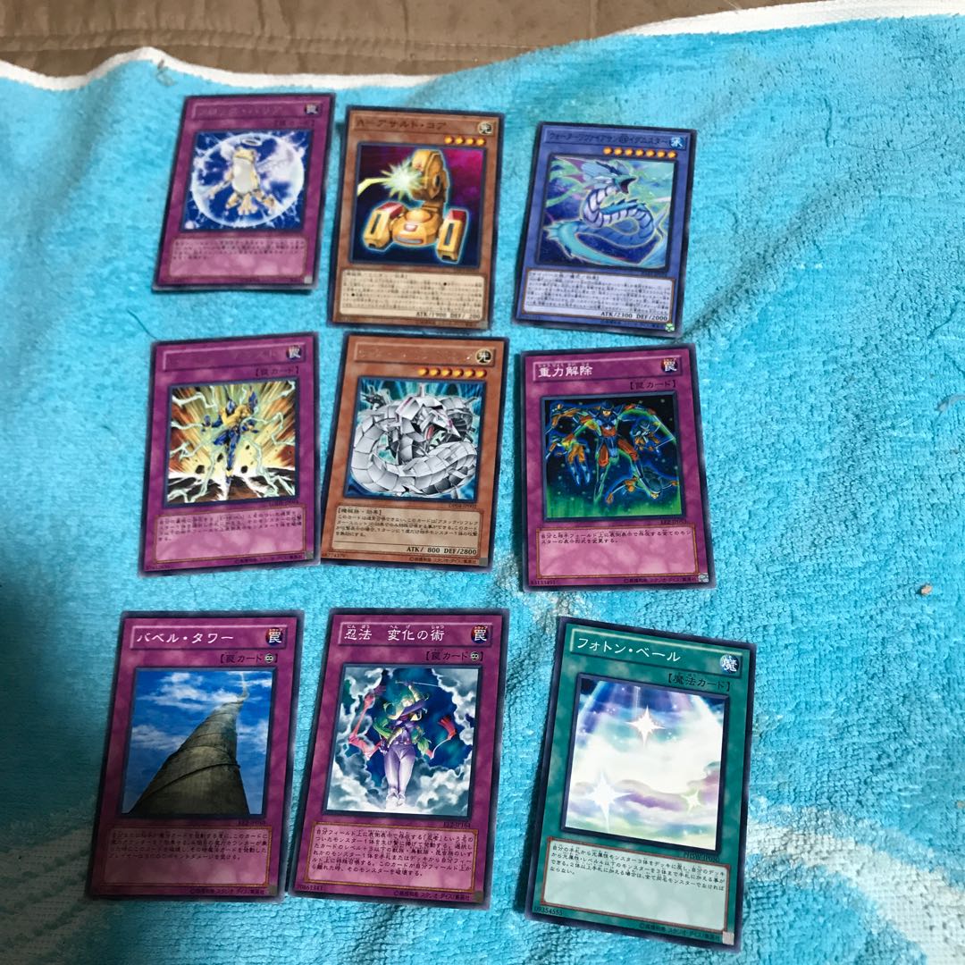 mg8-2 silver letter block barrier + 8 other pieces