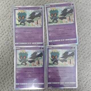 The early bird gets the worm.