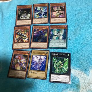 mg8-2 ワイトプリンセス＋他8枚まとめ出品