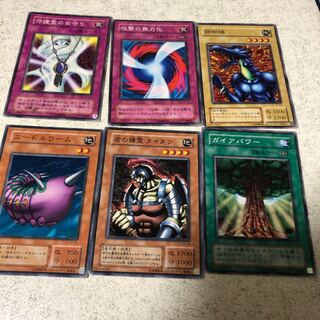Early assortment of Yu-Gi-Oh!