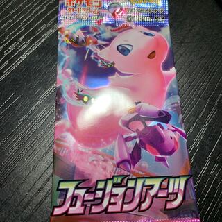 フュージョンアーツ 1パック