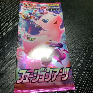 フュージョンアーツ1パック