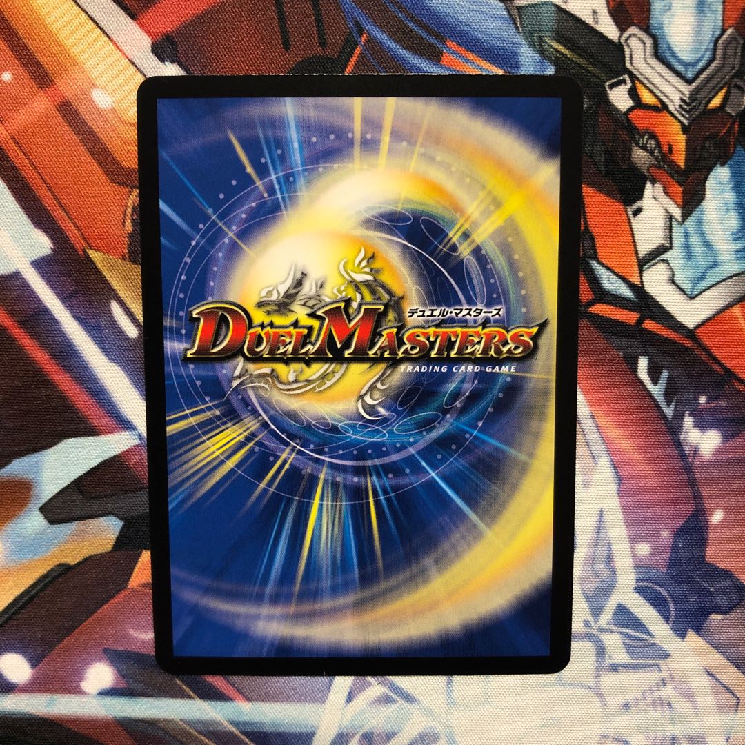 フェアリー・Re:ライフ(20thレア仕様)  1枚