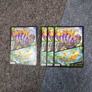 闘争類拳嘩目 ステゴロ・カイザー｜お清めシャラップ