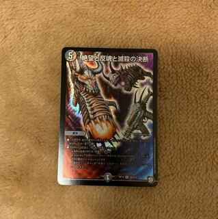 専用 なかしょーさんへ