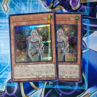 ウィッチクラフト・ジェニー シークレットレア ２枚セット