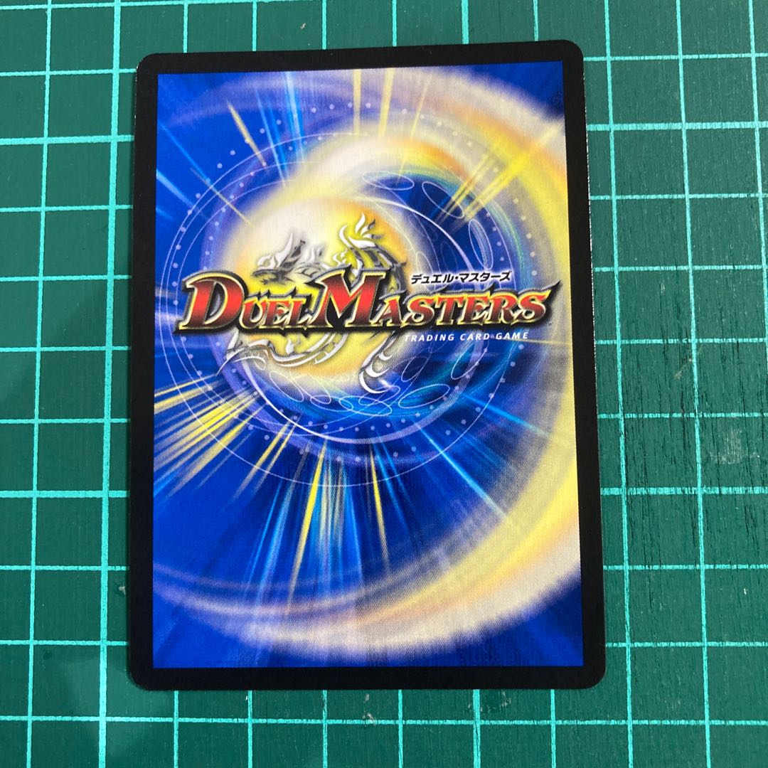 Despair, Anti-Soul and Annihilate Decision (20th Rare Spec.)