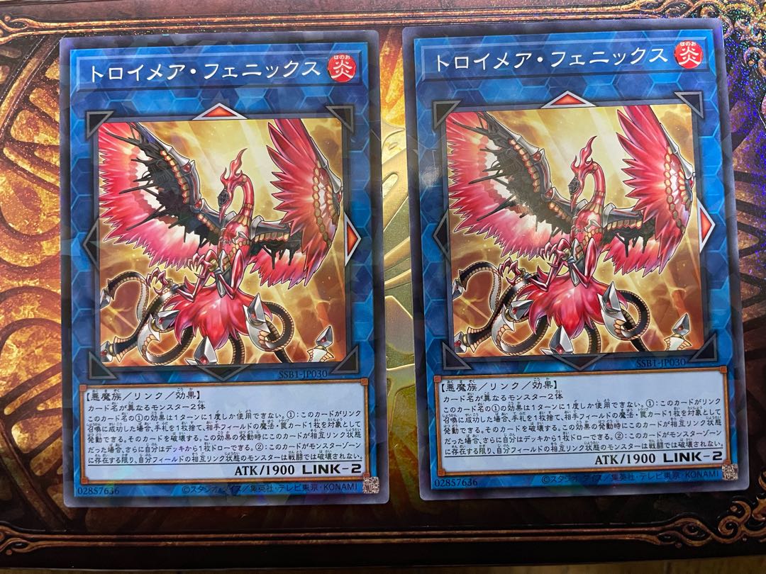 Knightmare Phoenix Normal Parallel Set of 2