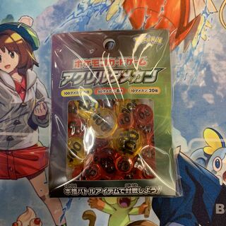 【新品・未開封品】アクリルダメカン