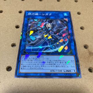 閃刀姫-シズク ノーマル パラレル