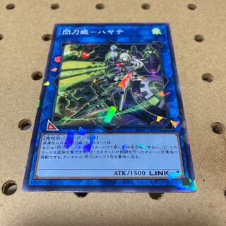 閃刀姫-ハヤテ ノーマル パラレル