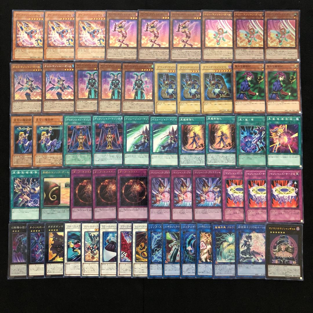 遊戯王 No 25 マジシャンガール ガチ構築 デッキ40枚 Ex15枚の通販 さわみーの壺 Magi トレカ専用フリマアプリ