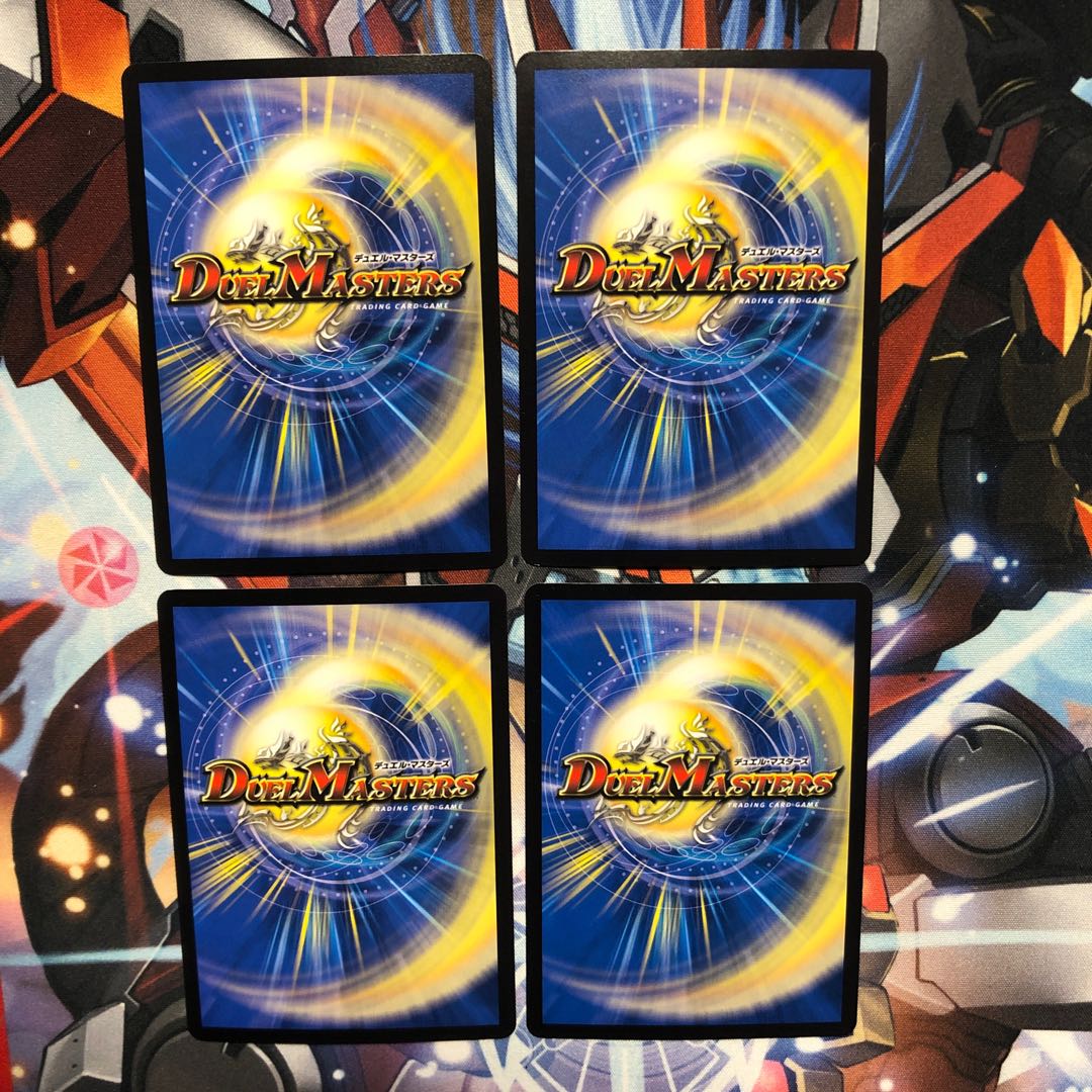 Disノメノン　4枚