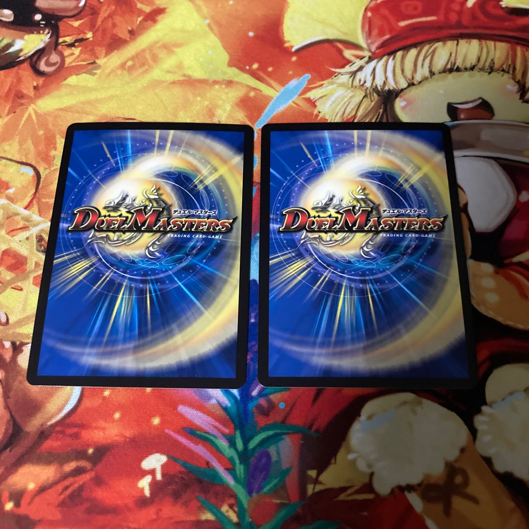 マッド・デーモン閣下|デーモン・ハンド