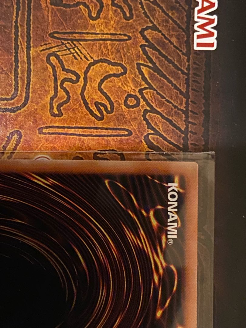 銀河眼の極光波竜【ウルトラ】{SLT1-JP020}《エクシーズ》