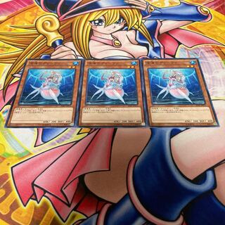 深海のディーヴァ パラレル ノーマル