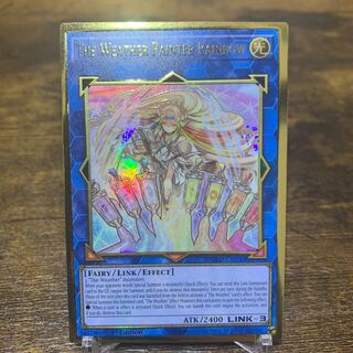 Yu-Gi-Oh! [English Version] The Weather Painter Rainbow Pregol