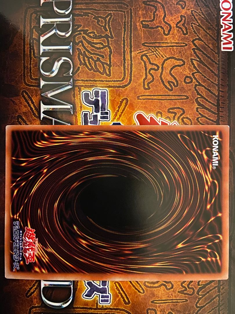 ダイノルフィアケントレギナ【プリズマティックシークレット