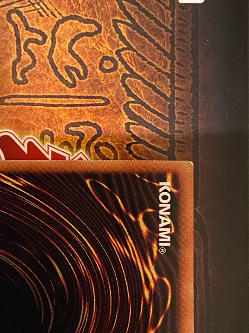 ダイノルフィアケントレギナ【プリズマティックシークレット