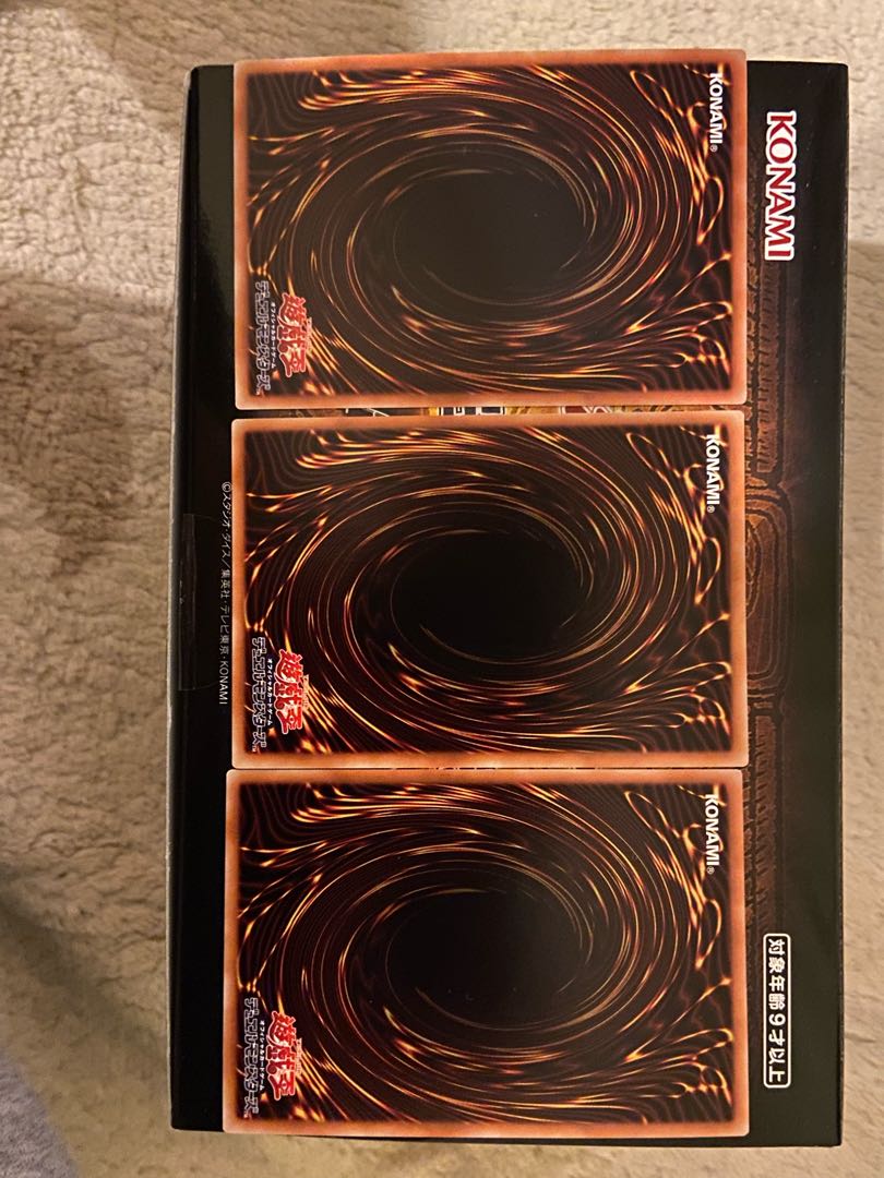 Dragonmaid Hospitality [Super] {DBMF-JP023}